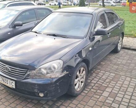 Чорний Кіа Маджентіс, об'ємом двигуна 2 л та пробігом 169 тис. км за 4199 $, фото 1 на Automoto.ua