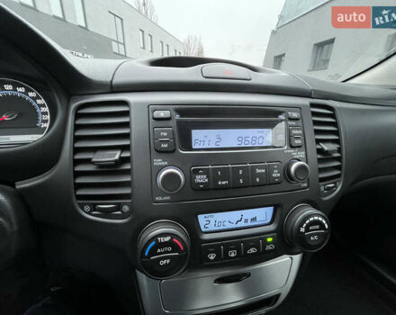 Черный Киа Маджентис, объемом двигателя 2.66 л и пробегом 254 тыс. км за 4300 $, фото 12 на Automoto.ua