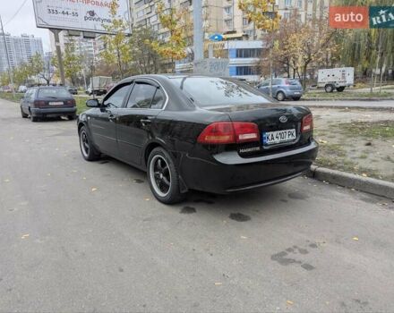 Черный Киа Маджентис, объемом двигателя 2 л и пробегом 236 тыс. км за 6000 $, фото 5 на Automoto.ua