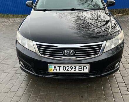 Черный Киа Маджентис, объемом двигателя 2 л и пробегом 216 тыс. км за 5250 $, фото 1 на Automoto.ua
