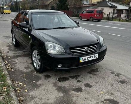 Чорний Кіа Маджентіс, об'ємом двигуна 2.7 л та пробігом 280 тис. км за 6500 $, фото 20 на Automoto.ua