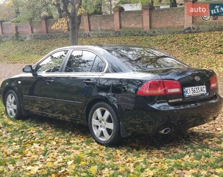 Чорний Кіа Маджентіс, об'ємом двигуна 2.66 л та пробігом 264 тис. км за 5199 $, фото 1 на Automoto.ua