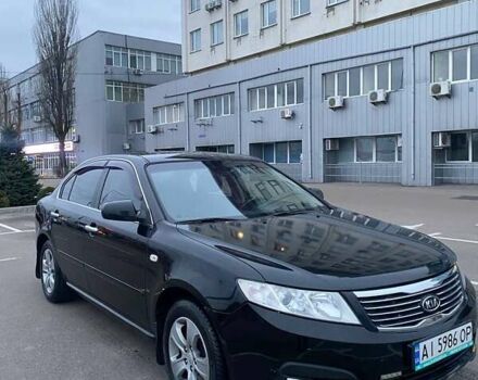 Черный Киа Маджентис, объемом двигателя 2 л и пробегом 208 тыс. км за 6400 $, фото 5 на Automoto.ua