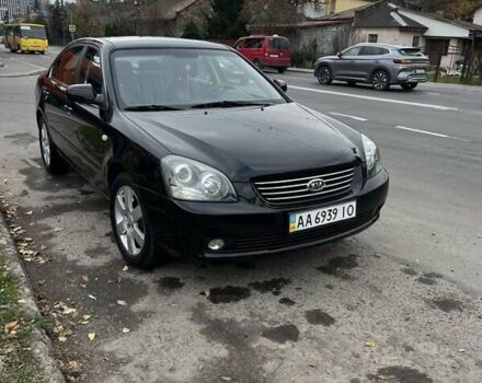 Чорний Кіа Маджентіс, об'ємом двигуна 2.7 л та пробігом 280 тис. км за 6500 $, фото 8 на Automoto.ua