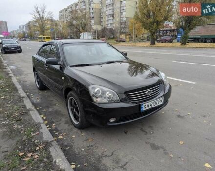 Черный Киа Маджентис, объемом двигателя 2 л и пробегом 236 тыс. км за 6000 $, фото 2 на Automoto.ua