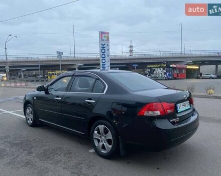 Черный Киа Маджентис, объемом двигателя 2 л и пробегом 208 тыс. км за 6400 $, фото 27 на Automoto.ua