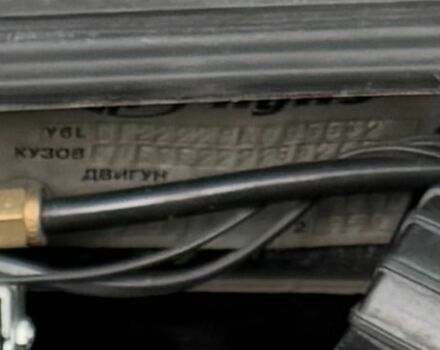 Черный Киа Маджентис, объемом двигателя 2 л и пробегом 300 тыс. км за 4501 $, фото 5 на Automoto.ua