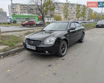Черный Киа Маджентис, объемом двигателя 2 л и пробегом 236 тыс. км за 6000 $, фото 3 на Automoto.ua