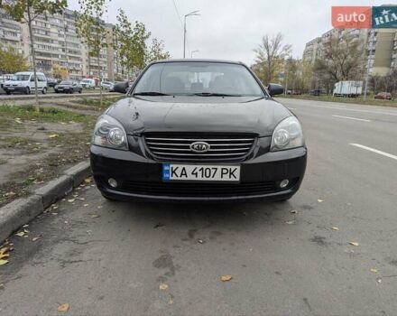 Черный Киа Маджентис, объемом двигателя 2 л и пробегом 236 тыс. км за 6000 $, фото 10 на Automoto.ua