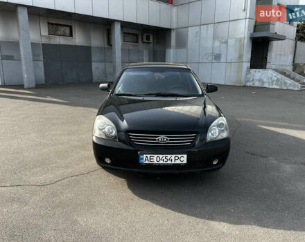 Черный Киа Маджентис, объемом двигателя 2 л и пробегом 245 тыс. км за 5300 $, фото 1 на Automoto.ua