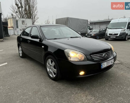 Черный Киа Маджентис, объемом двигателя 2.66 л и пробегом 254 тыс. км за 4300 $, фото 5 на Automoto.ua