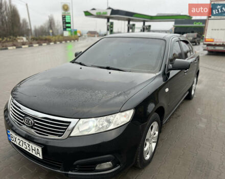 Черный Киа Маджентис, объемом двигателя 2 л и пробегом 229 тыс. км за 5555 $, фото 12 на Automoto.ua