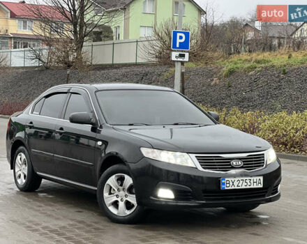 Черный Киа Маджентис, объемом двигателя 2 л и пробегом 229 тыс. км за 5555 $, фото 46 на Automoto.ua