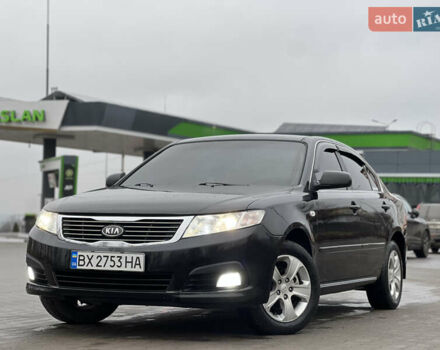 Черный Киа Маджентис, объемом двигателя 2 л и пробегом 229 тыс. км за 5555 $, фото 47 на Automoto.ua