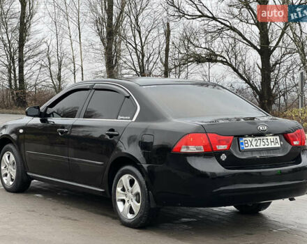 Черный Киа Маджентис, объемом двигателя 2 л и пробегом 229 тыс. км за 5555 $, фото 5 на Automoto.ua