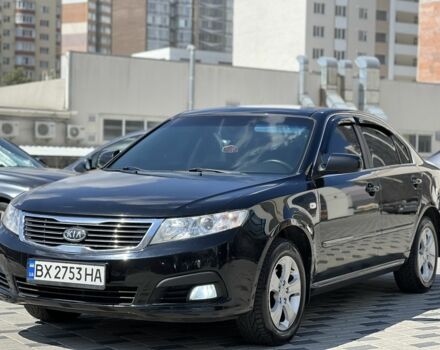 Черный Киа Маджентис, объемом двигателя 2 л и пробегом 228 тыс. км за 5999 $, фото 9 на Automoto.ua