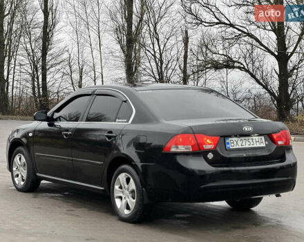 Черный Киа Маджентис, объемом двигателя 2 л и пробегом 229 тыс. км за 5555 $, фото 51 на Automoto.ua