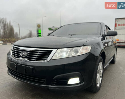 Черный Киа Маджентис, объемом двигателя 2 л и пробегом 229 тыс. км за 5555 $, фото 11 на Automoto.ua