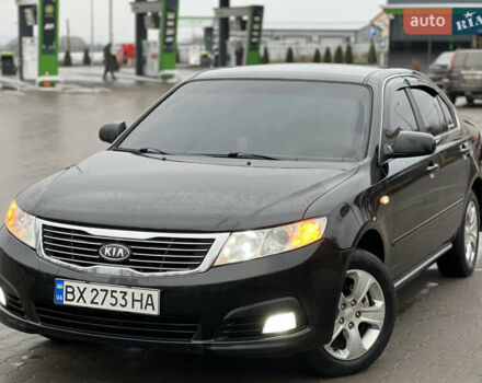 Черный Киа Маджентис, объемом двигателя 2 л и пробегом 229 тыс. км за 5555 $, фото 66 на Automoto.ua