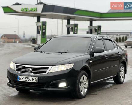 Черный Киа Маджентис, объемом двигателя 2 л и пробегом 229 тыс. км за 5555 $, фото 49 на Automoto.ua