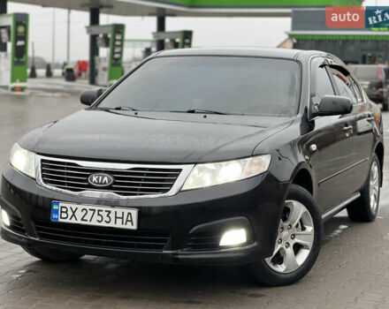 Черный Киа Маджентис, объемом двигателя 2 л и пробегом 229 тыс. км за 5555 $, фото 64 на Automoto.ua