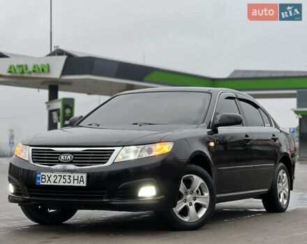 Черный Киа Маджентис, объемом двигателя 2 л и пробегом 229 тыс. км за 5555 $, фото 1 на Automoto.ua