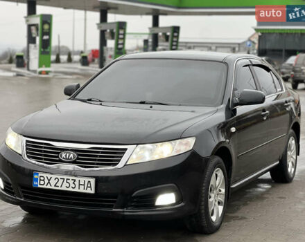 Черный Киа Маджентис, объемом двигателя 2 л и пробегом 229 тыс. км за 5555 $, фото 57 на Automoto.ua