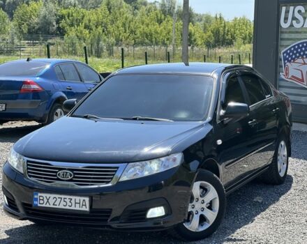 Черный Киа Маджентис, объемом двигателя 2 л и пробегом 228 тыс. км за 5999 $, фото 1 на Automoto.ua