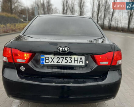 Черный Киа Маджентис, объемом двигателя 2 л и пробегом 229 тыс. км за 5555 $, фото 15 на Automoto.ua