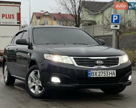 Черный Киа Маджентис, объемом двигателя 2 л и пробегом 229 тыс. км за 5555 $, фото 48 на Automoto.ua