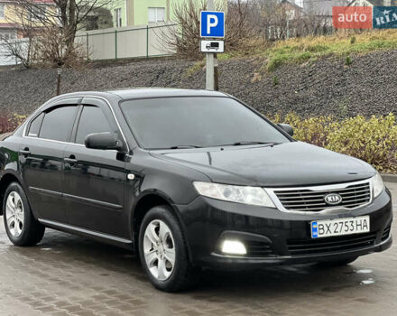 Черный Киа Маджентис, объемом двигателя 2 л и пробегом 229 тыс. км за 5555 $, фото 9 на Automoto.ua