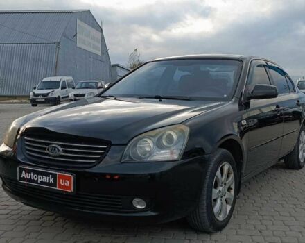 Чорний Кіа Маджентіс, об'ємом двигуна 2 л та пробігом 148 тис. км за 5450 $, фото 1 на Automoto.ua