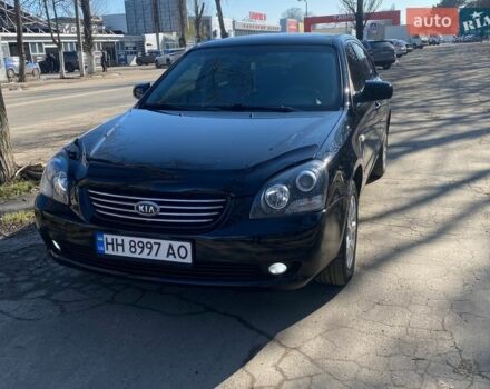 Черный Киа Маджентис, объемом двигателя 2 л и пробегом 263 тыс. км за 5200 $, фото 1 на Automoto.ua