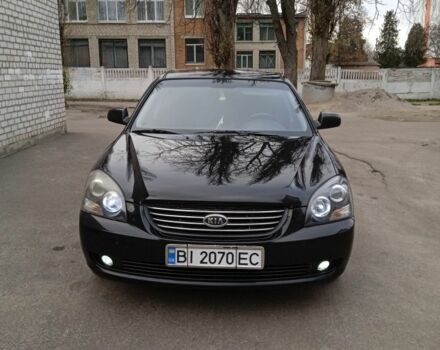 Черный Киа Маджентис, объемом двигателя 2 л и пробегом 292 тыс. км за 5400 $, фото 1 на Automoto.ua