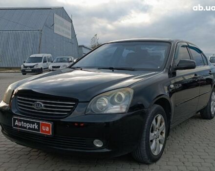 Кіа Маджентіс 2006 у Львові на Automoto.ua Чорний Кіа Маджентіс, об'ємом двигуна 2 л та пробігом 148 тис. км за 5450 $, фото 1 на Automoto.ua