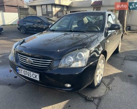 Черный Киа Маджентис, объемом двигателя 2 л и пробегом 263 тыс. км за 5450 $, фото 1 на Automoto.ua