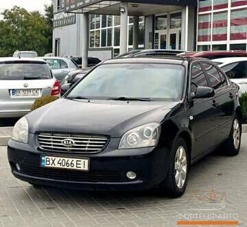 Киа Маджентис 2007 в Хмельницком на Automoto.ua Черный Киа Маджентис, объемом двигателя 1.99 л и пробегом 360 тыс. км за 5200 $, фото 1 на Automoto.ua