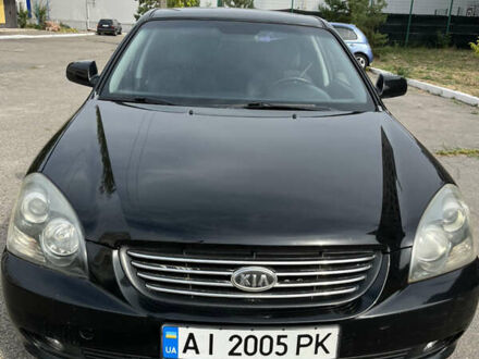 Киа Маджентис 2007 в Белой Церкве на Automoto.ua Черный Киа Маджентис, объемом двигателя 2 л и пробегом 319 тыс. км за 4200 $, фото 1 на Automoto.ua