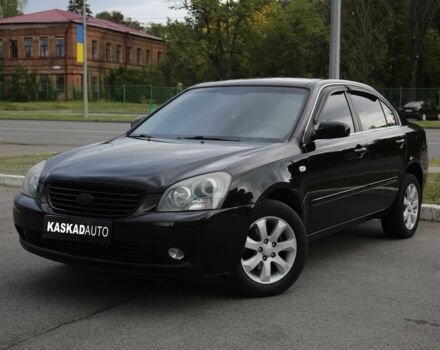 Чорний Кіа Маджентіс, об'ємом двигуна 2 л та пробігом 296 тис. км за 5950 $, фото 1 на Automoto.ua