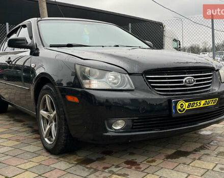 Черный Киа Маджентис, объемом двигателя 2.66 л и пробегом 219 тыс. км за 4600 $, фото 1 на Automoto.ua