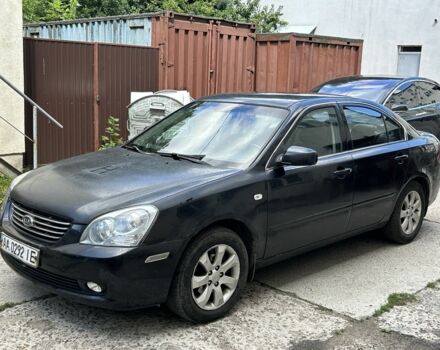 Чорний Кіа Маджентіс, об'ємом двигуна 0 л та пробігом 300 тис. км за 2700 $, фото 1 на Automoto.ua