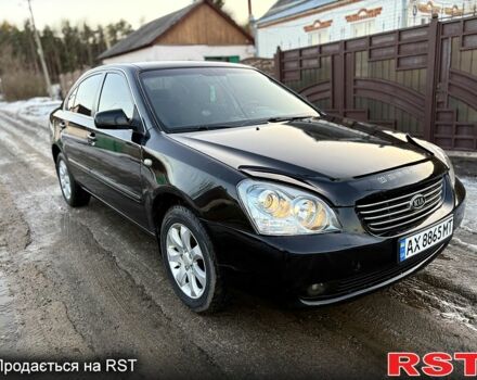 Черный Киа Маджентис, объемом двигателя 2 л и пробегом 390 тыс. км за 4800 $, фото 1 на Automoto.ua