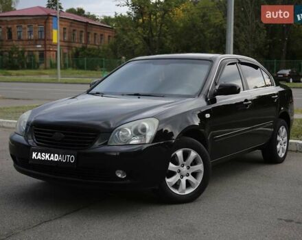 Черный Киа Маджентис, объемом двигателя 2 л и пробегом 296 тыс. км за 5950 $, фото 1 на Automoto.ua