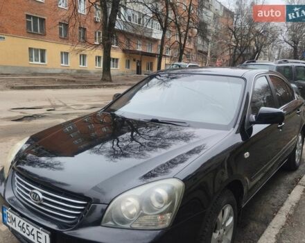 Черный Киа Маджентис, объемом двигателя 2 л и пробегом 192 тыс. км за 5700 $, фото 1 на Automoto.ua