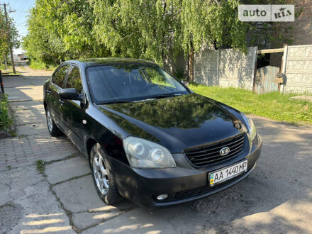 Киа Маджентис 2007 в Прилуках на Automoto.ua Черный Киа Маджентис, объемом двигателя 2.7 л и пробегом 300 тыс. км за 4200 $, фото 1 на Automoto.ua