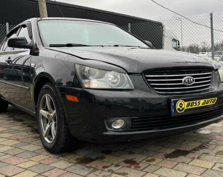 Черный Киа Маджентис, объемом двигателя 2.7 л и пробегом 219 тыс. км за 4600 $, фото 1 на Automoto.ua