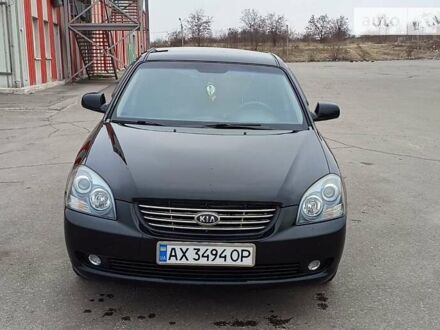 Киа Маджентис 2007 в Харькове на Automoto.ua Черный Киа Маджентис, объемом двигателя 2 л и пробегом 270 тыс. км за 5500 $, фото 1 на Automoto.ua