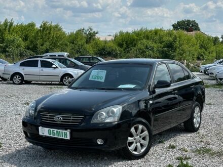 Киа Маджентис 2007 в Кривом Роге на Automoto.ua Черный Киа Маджентис, объемом двигателя 2 л и пробегом 273 тыс. км за 5500 $, фото 1 на Automoto.ua