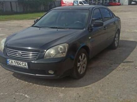 Черный Киа Маджентис, объемом двигателя 2 л и пробегом 322 тыс. км за 5000 $, фото 1 на Automoto.ua