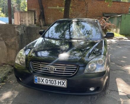 Чорний Кіа Маджентіс, об'ємом двигуна 2 л та пробігом 265 тис. км за 5200 $, фото 1 на Automoto.ua